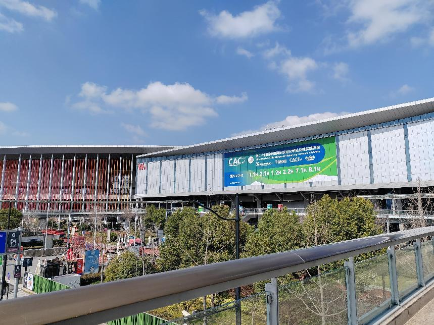 2024CAC圓滿落幕，感謝各位蒞臨！